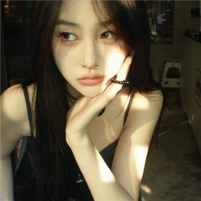 天衣无缝的她