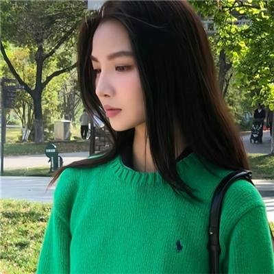私人生活